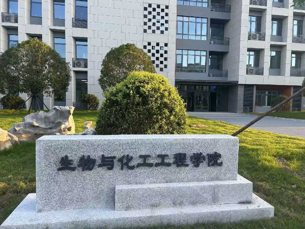 农安县扬州职业大学体育场高杆灯项目